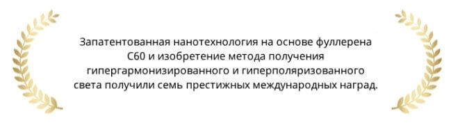 ОЧКИ TESLA HYPERLIGHT