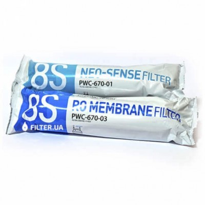 Картриджи для системы EdelWasser на 20-24 месяцев Картриджи для системы EdelWasser на 20-24 месяцев